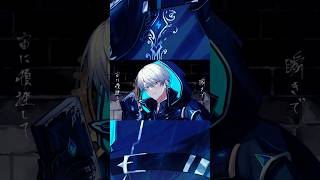レクイエム / covered by リム