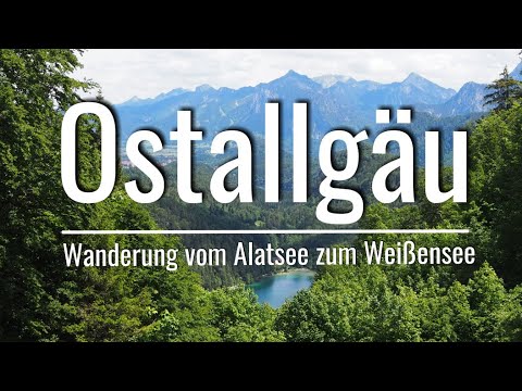 Unterwegs im Ostallgäu - Wanderung vom Alatsee zum Weißensee