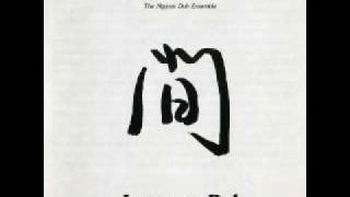 Jah Wobble & The Nippon Dub Es - Cherry Blossom Of My Youth