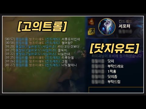 아이콘
