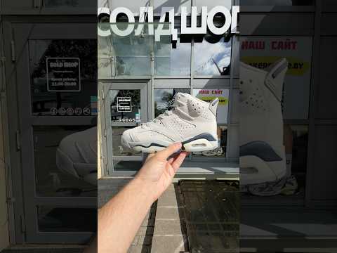 фото air jordan 6 retro 'georgetown' 0