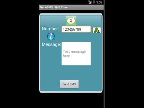 Free China SMS Video