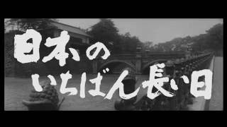 Re: [討論] 日本侵華戰爭中間有機會停下來嗎