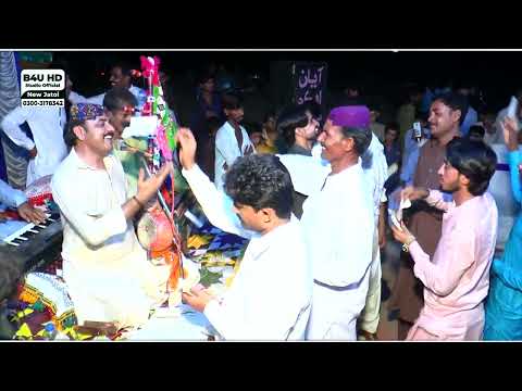 Bas Jeko Yaar  || SHUHBAN CHACHAR || FuLL HD Song || #2024