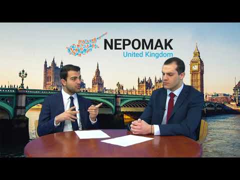 NEPOMAK Christos Tuton  -  Stephanos Ioannou