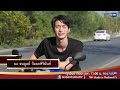 ซ่อม