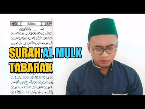 Surat Tabarak / Al-Mulk | Nada Tadarusan Ramadan di Kampung | Tempo Hadr Cepat
