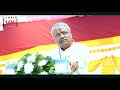 yashavantharayagouda patil centenary celebrations government kannada school lachyan