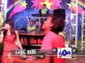 20 Gejug Bumi Organ Dangdut Lita Nada