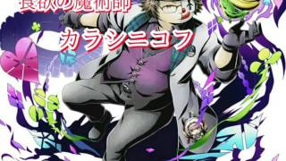 言い訳させてくれなかい(´；ω；`)and報告も少々