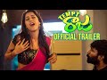Tempt Raja Latest Telugu Movie Back To Back Scenes 2021