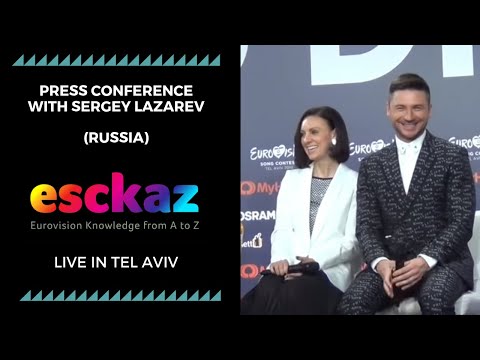 ESCKAZ in Tel Aviv: Press conference with Sergey Lazarev (Russia)