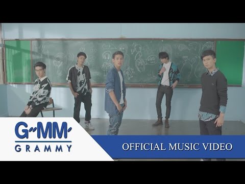 รักแบบเพื่อนไม่เหมือนแฟน - Mad Monkeys【OFFICIAL MV】