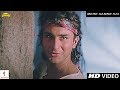 Mere Samne Hai Yaar Gaddar Full Song HD Saif Ali Khan Somy Ali