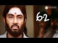 6 2 Movie Scenes Sathyaraj Is An Eyewitness To A Murder Sathyaraj Sunitha Varma Vadivelu