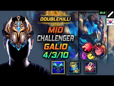 Challenger Galio Mid vs Zoe - 챌린저 미드 갈리오 만년서리 포식자 - LOL KR 12.5
