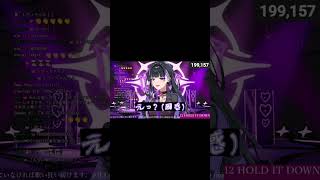 レヴィ先輩が現れてキモくなっちゃう狂蘭メロコ(尊い) #にじさんじ #切り抜き