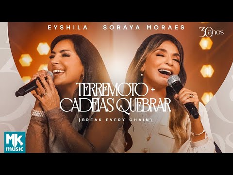 MK MUSIC and EyshilaOficial