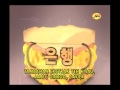 JACO Hot Body Gel