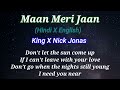 Maan Meri Jaan - (Karaoke) | Hindi x English Mashup | Nick Jonas ft. King | Viral Song 2023 | Free
