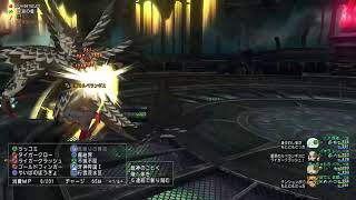 ドラクエ１０　実況　ルベ３です♪