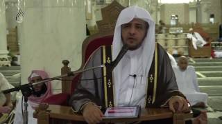 صورة الدرس (14) من شرح كتاب التوحيد بالمسجد الحرام