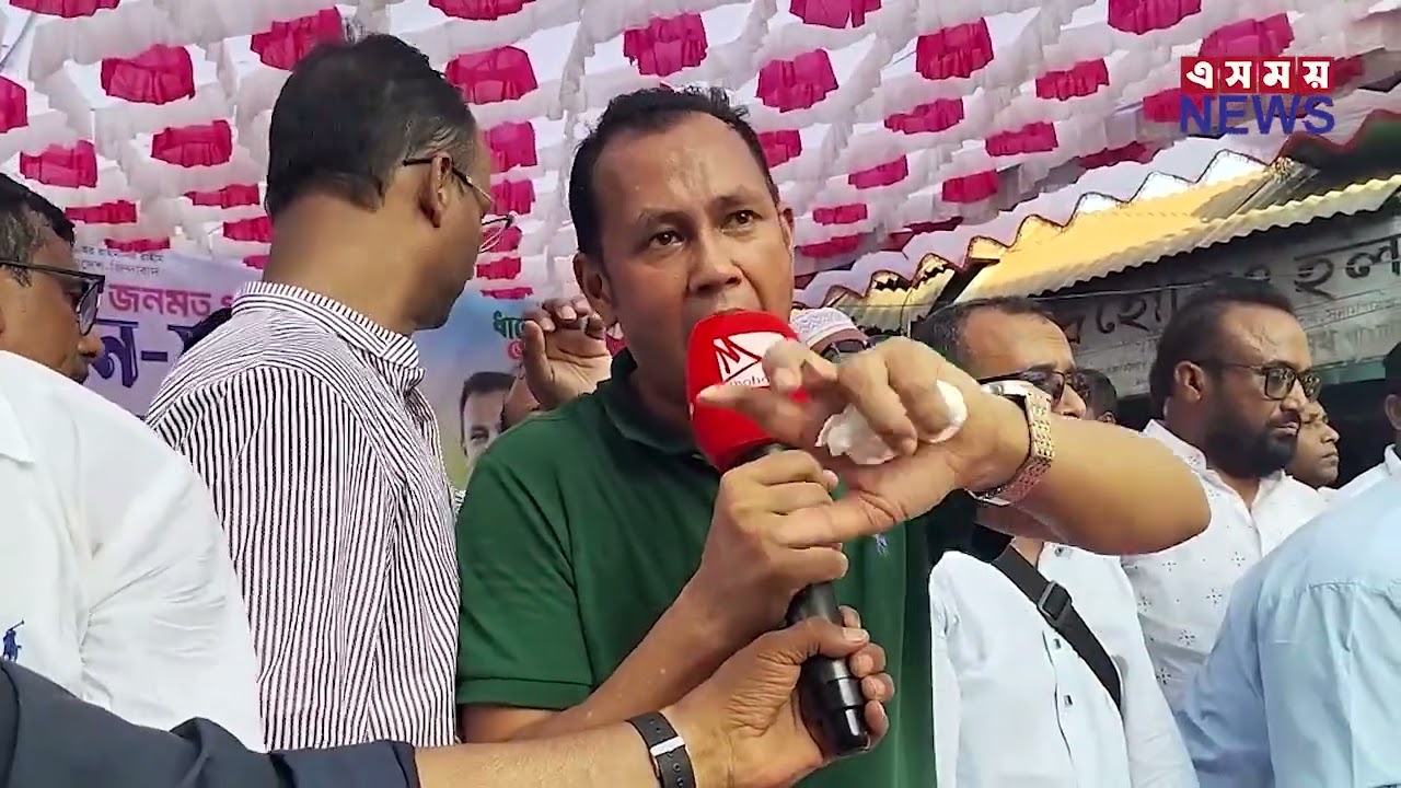 সুনামগঞ্জ-১ আসনে ধানের শীষের মনোনয়ন প্রত্যাশী কামরুজ্জামান কামরুলের সমর্থনে জনসভা।