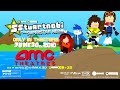 Opening To Stuartnobi The Superstar Hero At AMC Theatres 2010 Moon Carol Entertainment AU