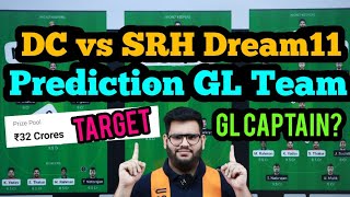 DC vs SRH Dream11 Prediction|DC vs SRH Dream11|DC vs SRH Dream11 Team|