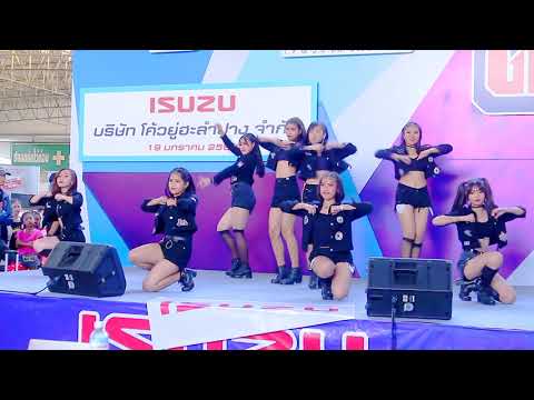 Follow me / Light Family Dance Studio Isuzu cover dance / Isuzu Lampang 2019-1-19