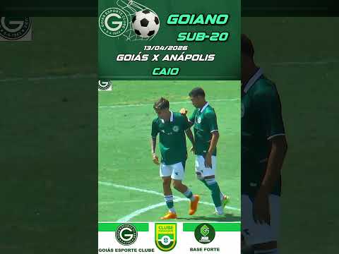 GOL DO CAIO | GOIÁS 7 X 1 ANÁPOLIS | GOIANO SUB-20 | 13/04/2026
