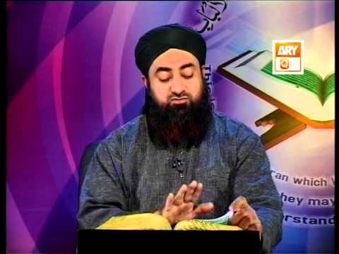 Tadabbur e Quran - Eposide '585-588"Mufti Muhammad Akmal Qadri'