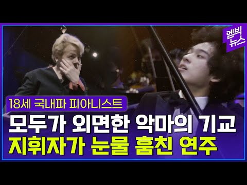 아이콘