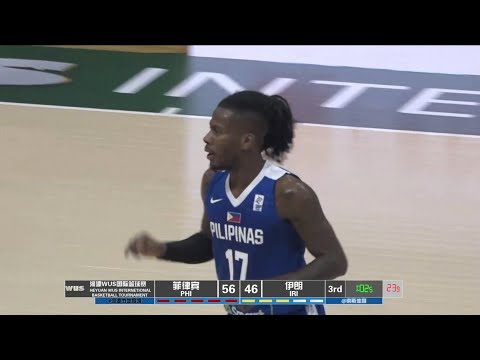 Perez comes alive late in 3Q | 2023 Heyuan WUS International Basketball Tournament