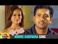 Gajjala Gurram Songs Nidure Karuvaina Song Sana Khan Aravind Akash Mango Music