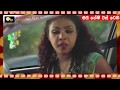 MY NAME IS TENNY Sinhala Full Comedy Movie Starring TENNYSON COORAY Www Lehesi Com