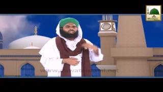 Ghaus Piya Jilani Meray Ghaus Piya Jilani   New Kalam   2015