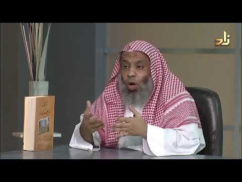 الشامل في تاريخ حضرموت ومخاليفها - علوي الحداد - ت: محمد باذيب