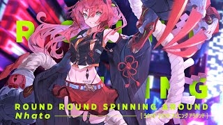 Cover art for Round Round Spinning Around