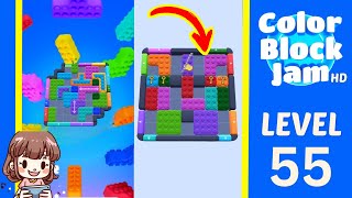 Color Block Jam Level 55 Solution - Color Block Jam Level 55 Solution Walkthrough