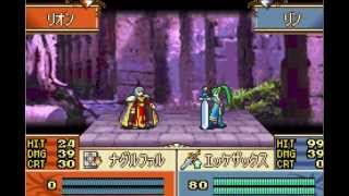 聖魔の光石 チート تنزيل الموسيقى Mp3 مجانا