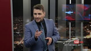 Սուր անկյուն 14.02.2021 - Թողարկում 341 / Sur ankyun