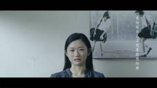 Claire Kuo ( I Am Moving On)