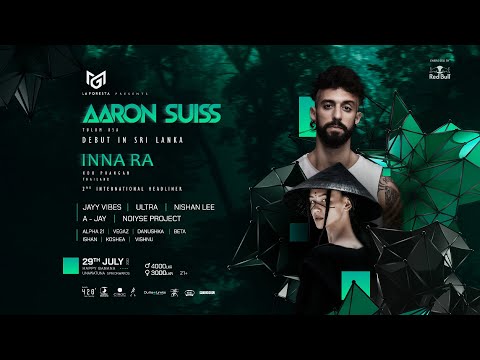 LA FORESTA PRESENTS AARON SUISS | OFFICIAL TRAILER