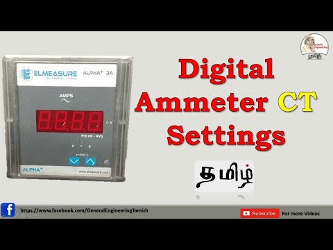 How to reset MD Maximum Demand in 3 phase Energy meter Kwh meter Elmeasure EN8410 eNAVIGATOR