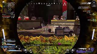[APEX]頭の中がブリンバンバンボンエペランク[PS5]