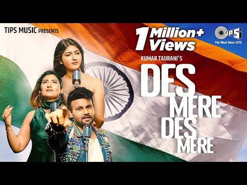 Des Mere Des Mere | Bandish, Deeksha, Huma Sayyed | Sid Paul | AR Rahman | Independence Day Special
