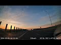 Autostrada A0 Sud De La Vest La Est De La Autostrada A1 Pana La Autostrada A2