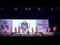 Varavu Ettana Selavu Pathana Song Dance Performance SB School Musiri Annual Day 2020