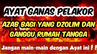 Download lagu AYAT KERAS! Karma Bagi Pelakor dan Perusak Rumah Tangga mp3